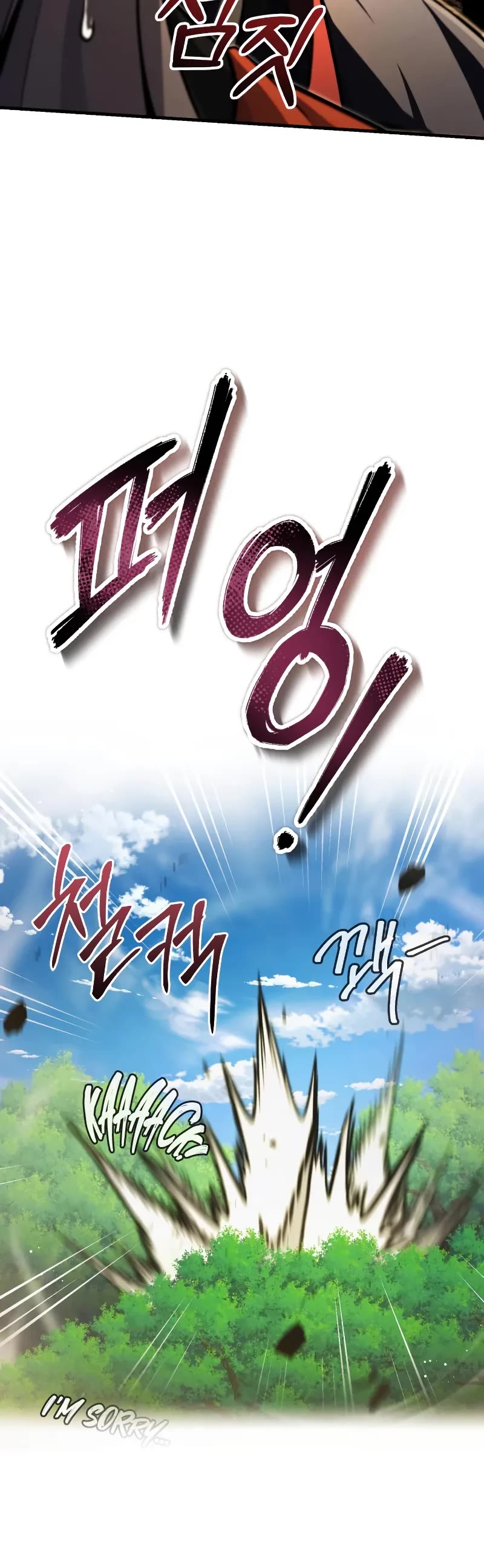 One Hit Teacher, Master Baek Chapter 134 page 60 - Chapter 134