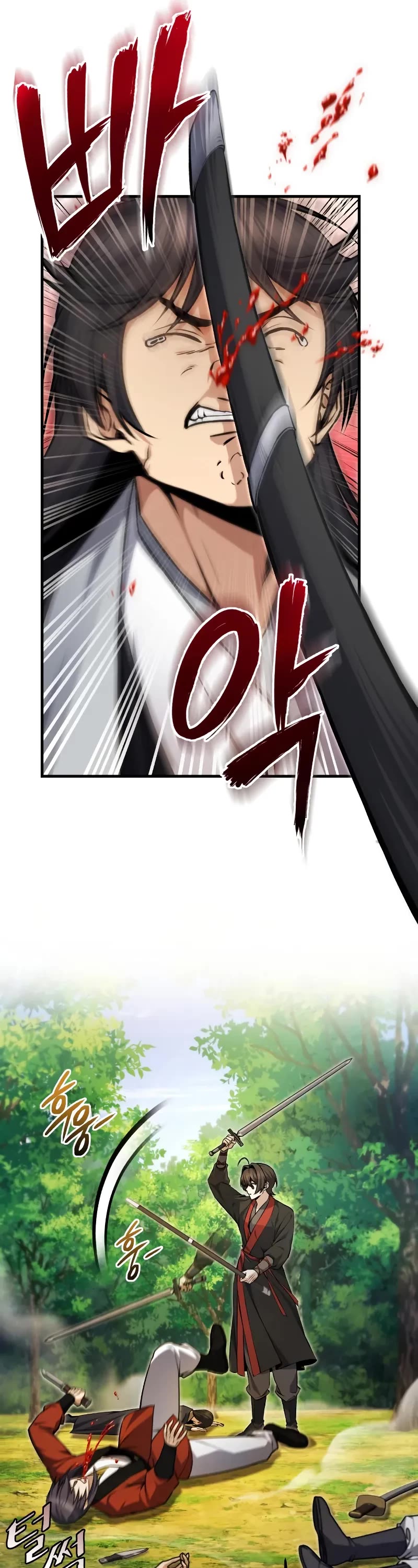 One Hit Teacher, Master Baek Chapter 134 page 62 - Chapter 134