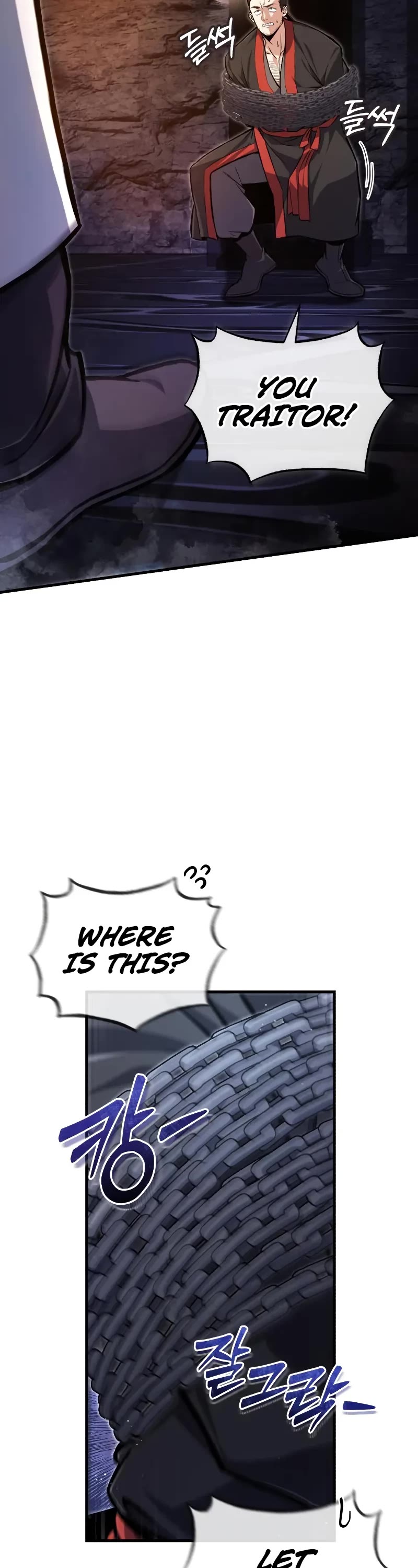 One Hit Teacher, Master Baek Chapter 134 page 8 - Chapter 134