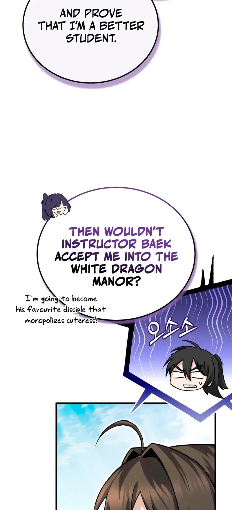 One Hit Teacher, Master Baek Chapter 135 page 47 - Chapter 135