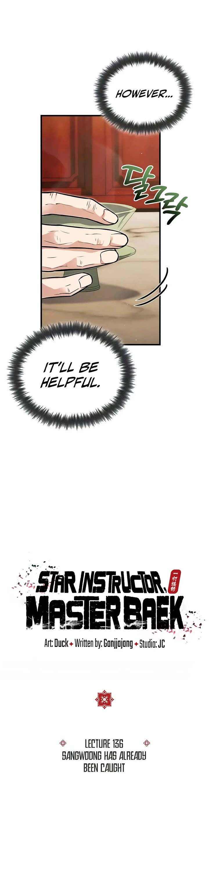 One Hit Teacher, Master Baek Chapter 136 page 3 - Chapter 136