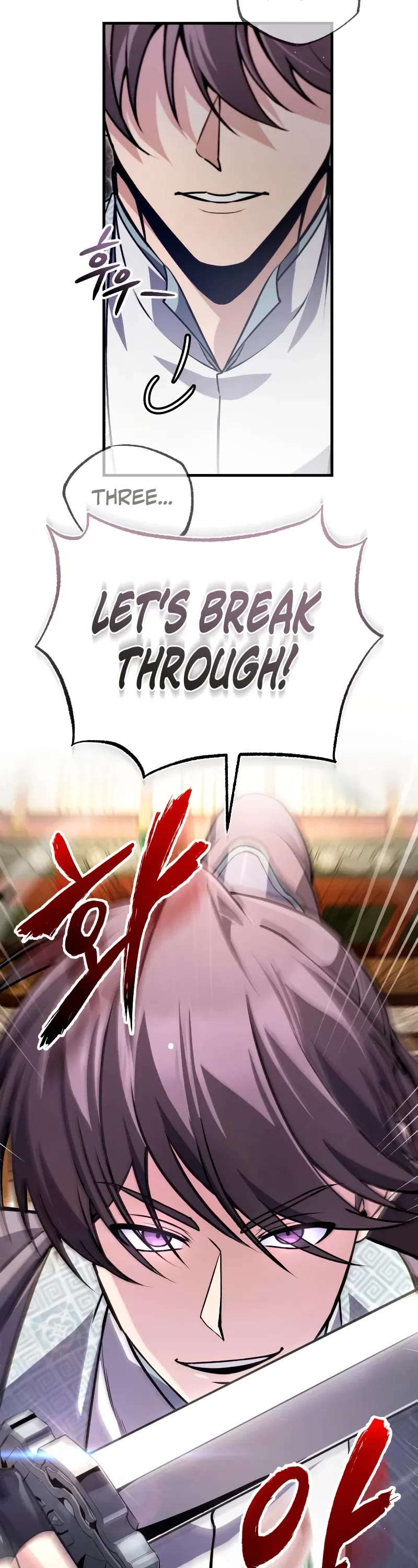 One Hit Teacher, Master Baek Chapter 137 page 18 - Chapter 137