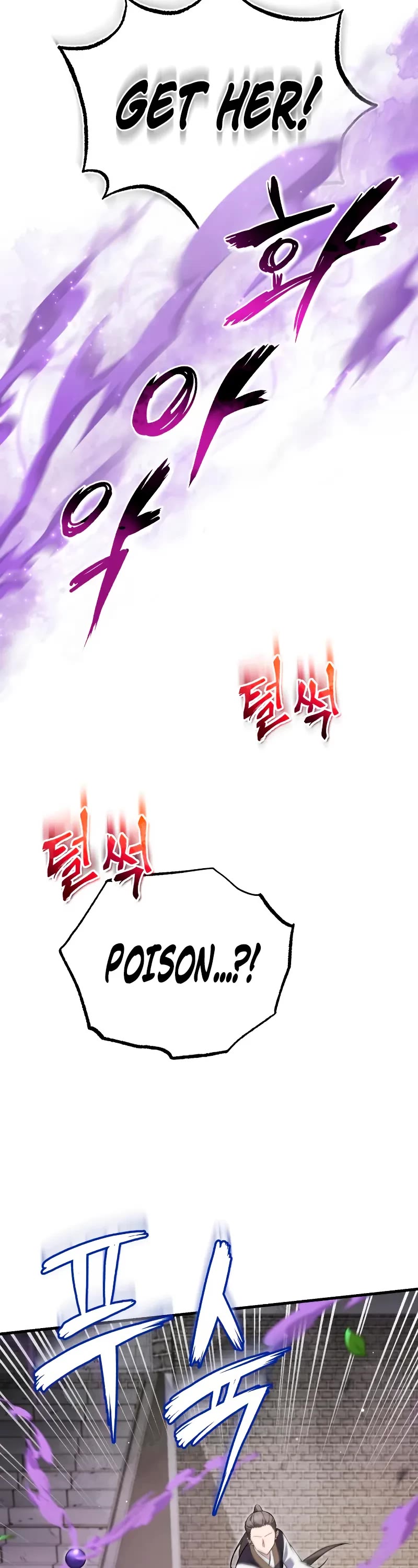 One Hit Teacher, Master Baek Chapter 137 page 24 - Chapter 137