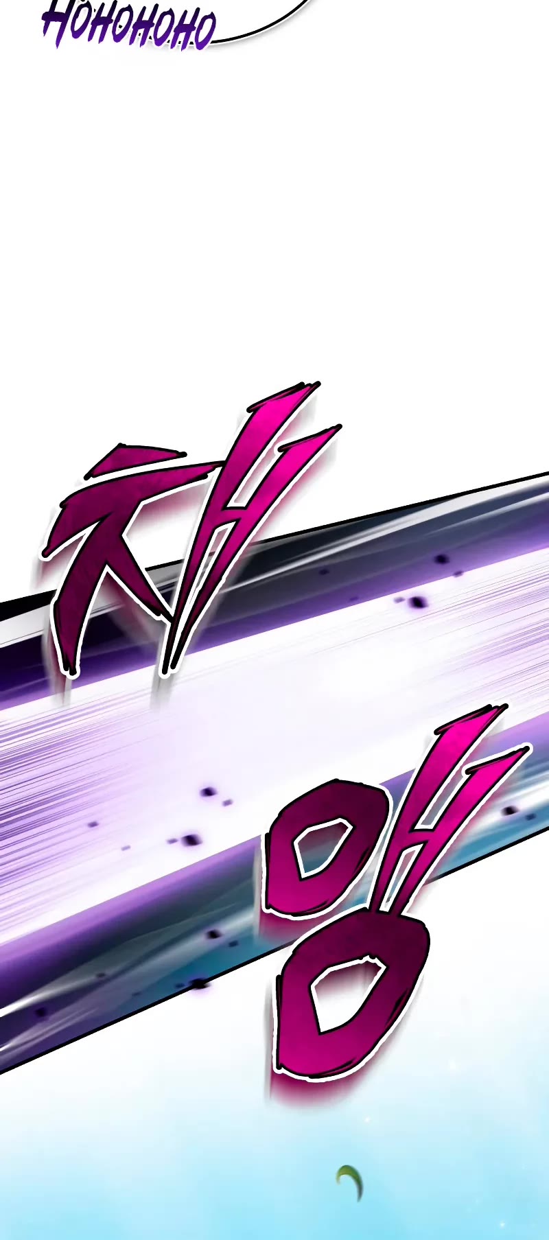 One Hit Teacher, Master Baek Chapter 137 page 26 - Chapter 137