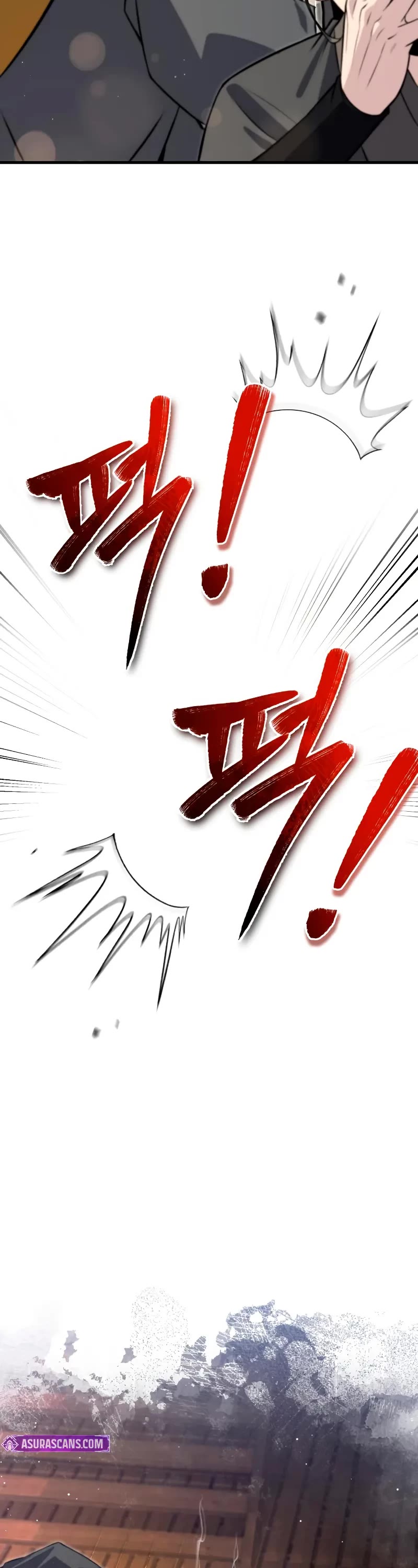 One Hit Teacher, Master Baek Chapter 137 page 34 - Chapter 137