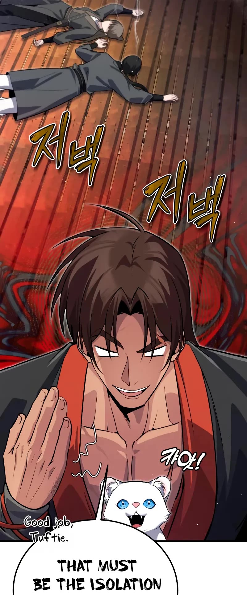 One Hit Teacher, Master Baek Chapter 137 page 35 - Chapter 137
