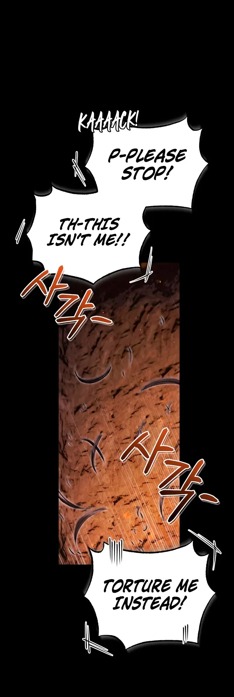 One Hit Teacher, Master Baek Chapter 137 page 45 - Chapter 137