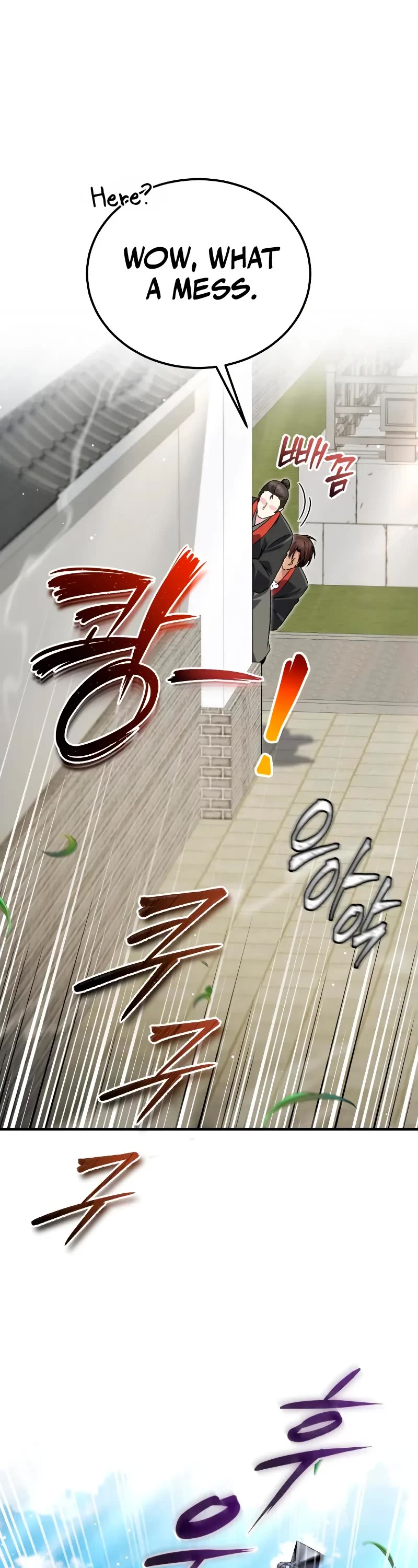 One Hit Teacher, Master Baek Chapter 137 page 48 - Chapter 137
