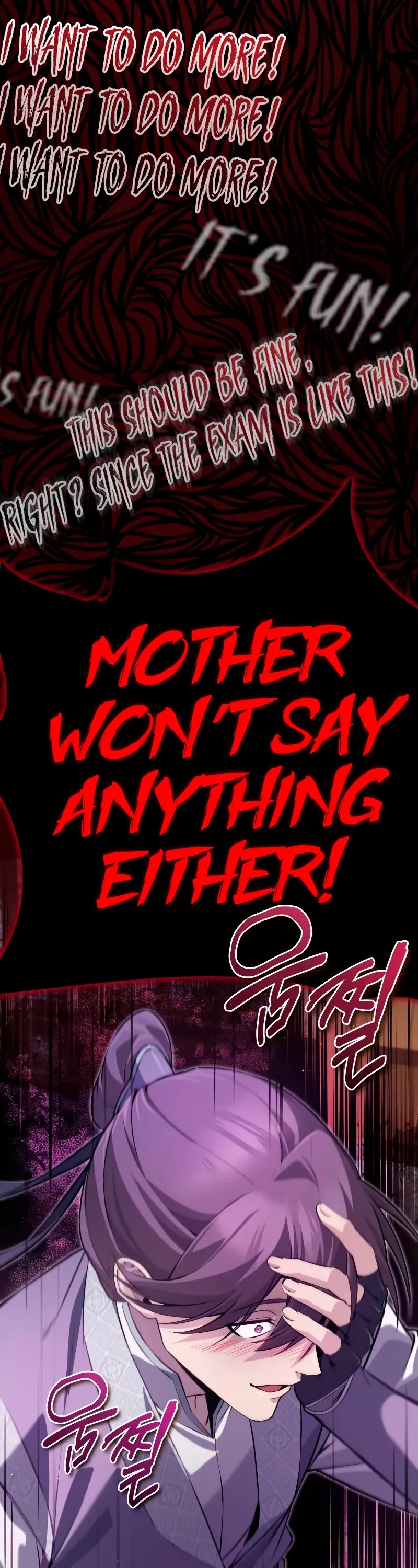 One Hit Teacher, Master Baek Chapter 137 page 69 - Chapter 137