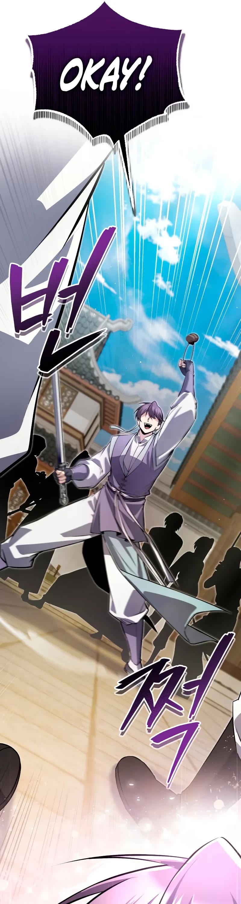 One Hit Teacher, Master Baek Chapter 137 page 72 - Chapter 137