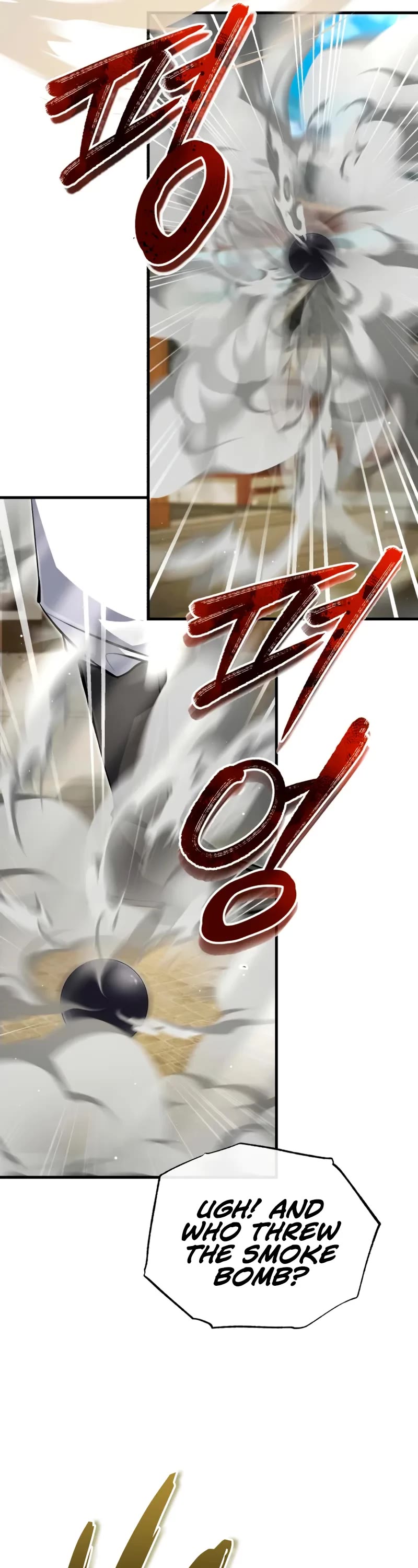 One Hit Teacher, Master Baek Chapter 138 page 17 - Chapter 138