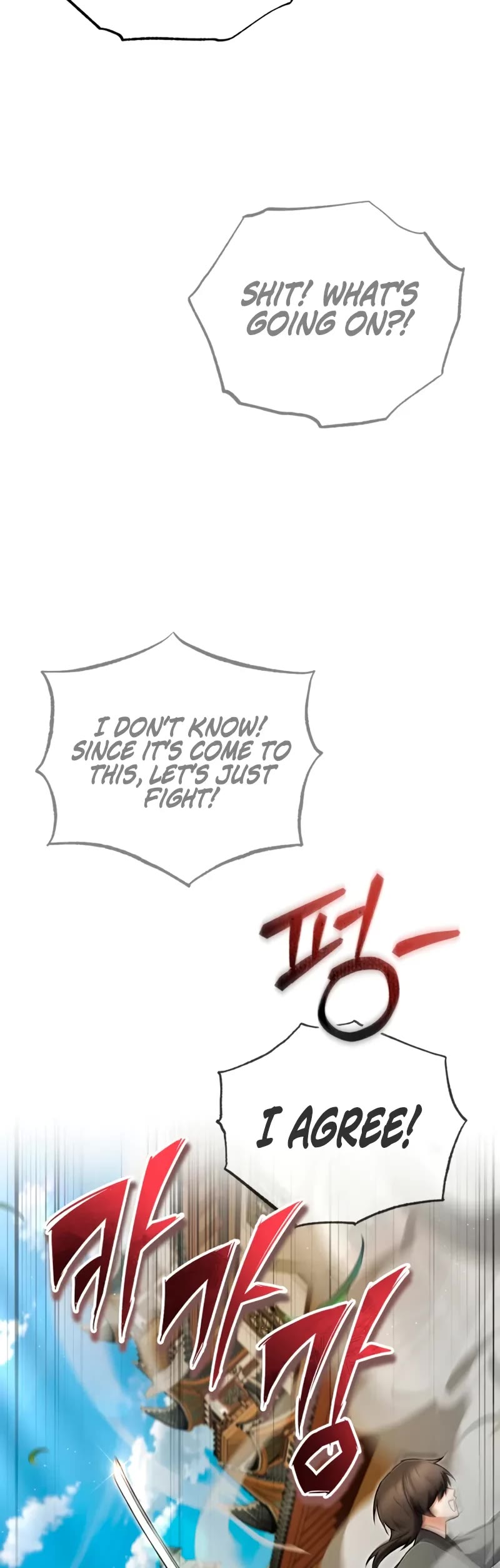 One Hit Teacher, Master Baek Chapter 138 page 20 - Chapter 138