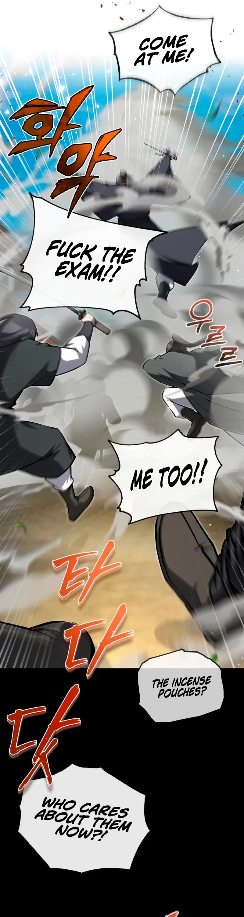 One Hit Teacher, Master Baek Chapter 138 page 22 - Chapter 138