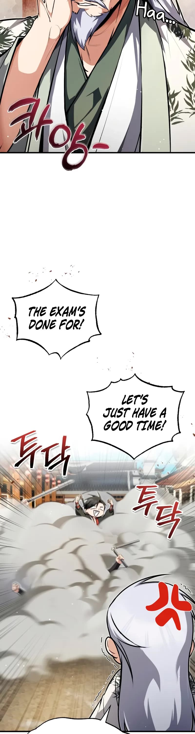 One Hit Teacher, Master Baek Chapter 138 page 25 - Chapter 138