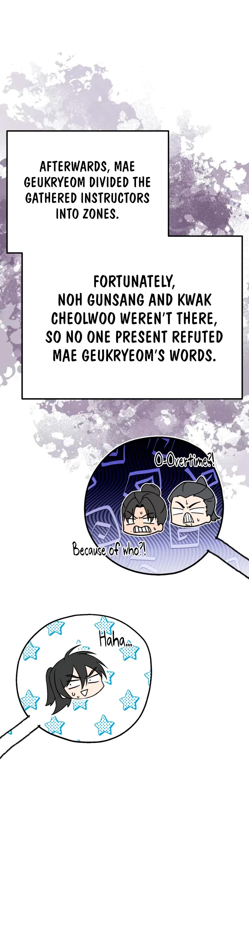 One Hit Teacher, Master Baek Chapter 138 page 43 - Chapter 138