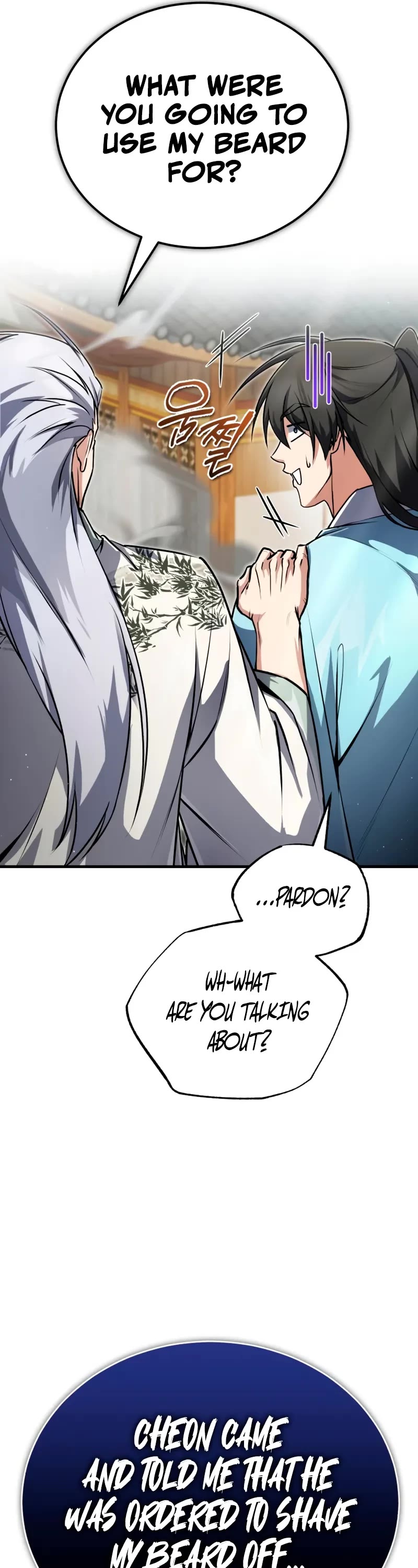 One Hit Teacher, Master Baek Chapter 138 page 56 - Chapter 138