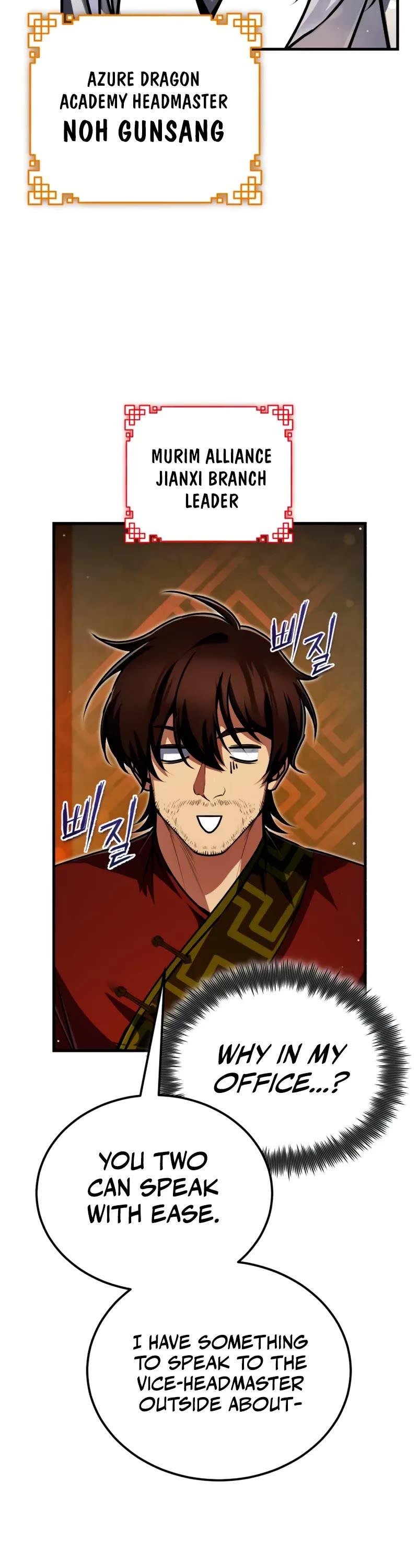 One Hit Teacher, Master Baek Chapter 138 page 62 - Chapter 138