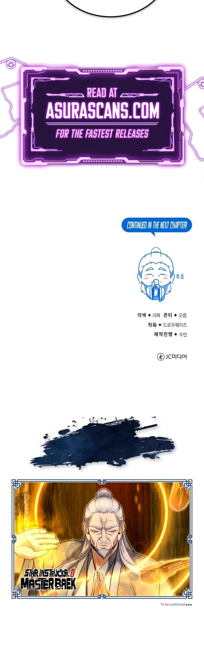 One Hit Teacher, Master Baek Chapter 138 page 72 - Chapter 138