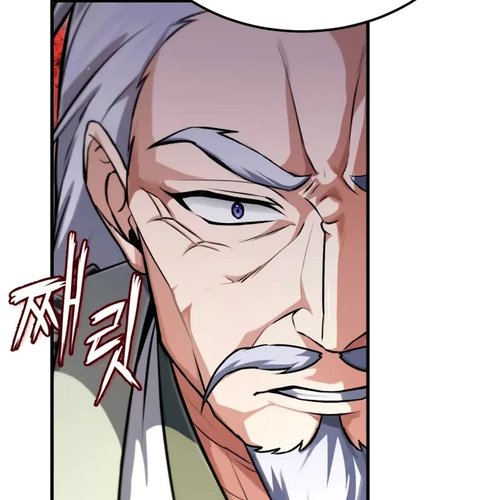 One Hit Teacher, Master Baek Chapter 138 cover