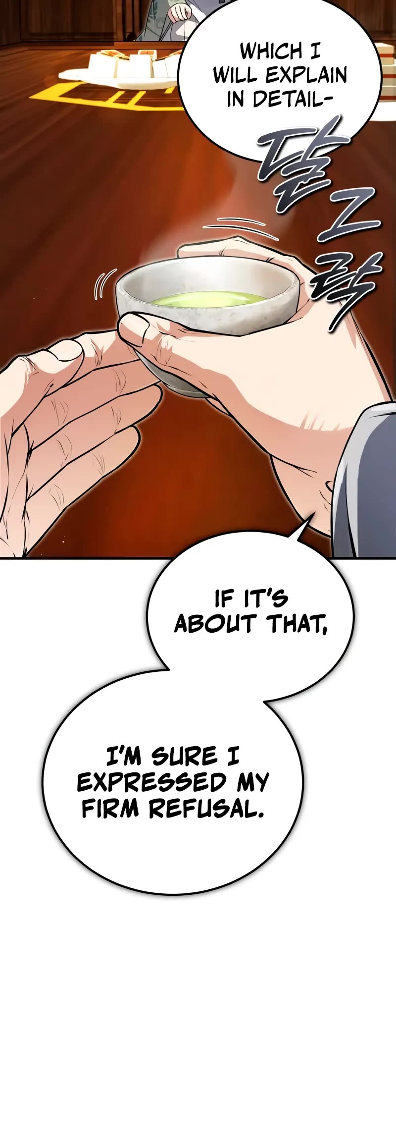 One Hit Teacher, Master Baek Chapter 139 page 11 - Chapter 139