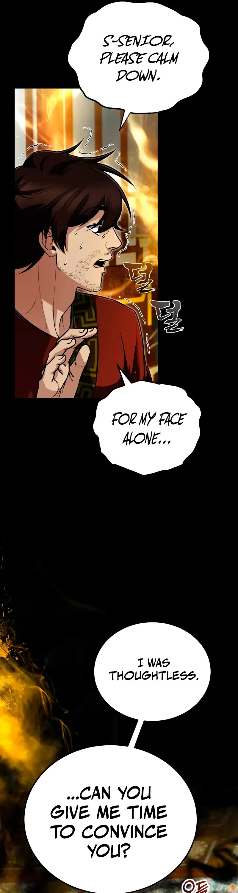 One Hit Teacher, Master Baek Chapter 139 page 17 - Chapter 139