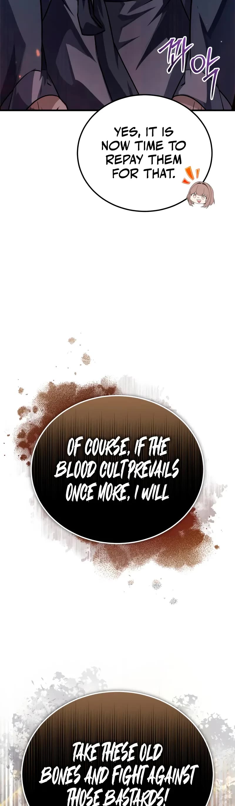 One Hit Teacher, Master Baek Chapter 139 page 25 - Chapter 139