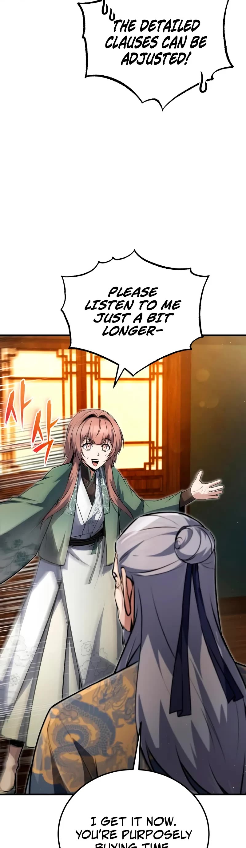 One Hit Teacher, Master Baek Chapter 139 page 35 - Chapter 139