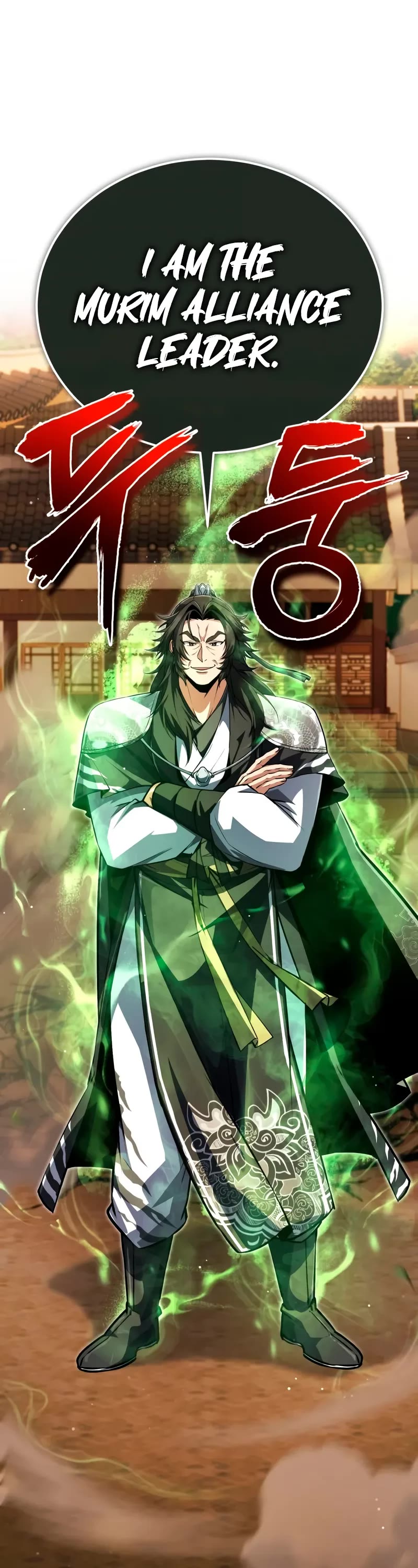 One Hit Teacher, Master Baek Chapter 139 page 72 - Chapter 139
