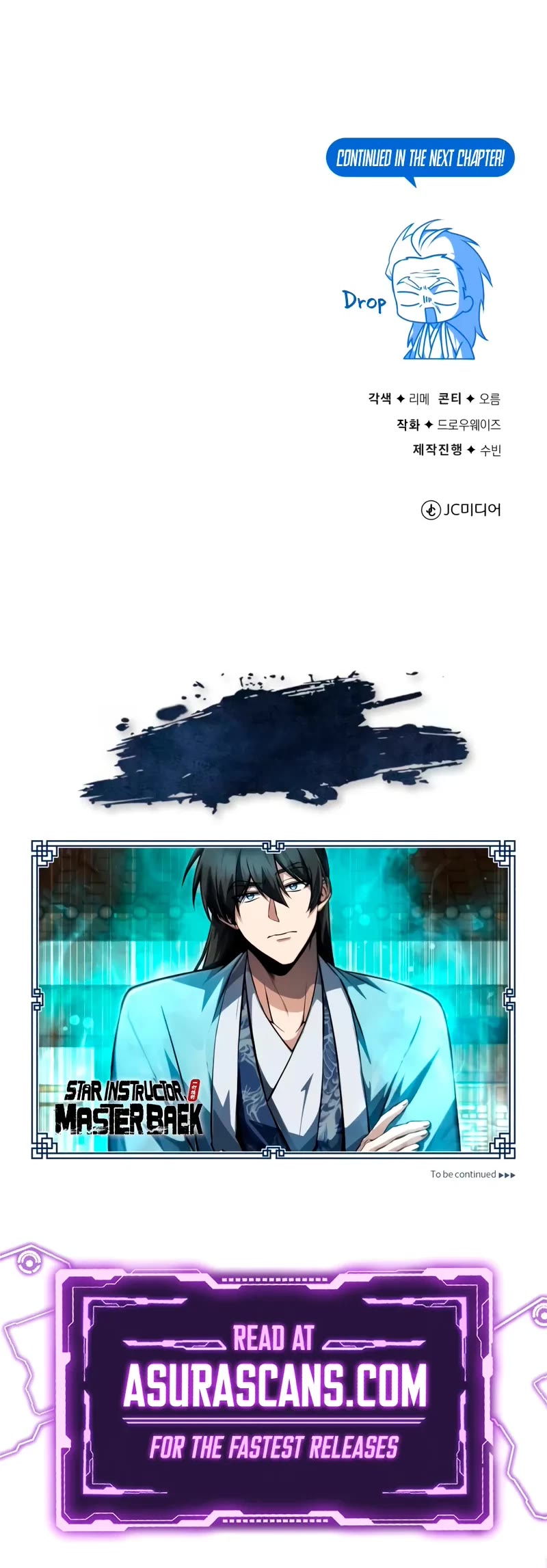 One Hit Teacher, Master Baek Chapter 139 page 77 - Chapter 139