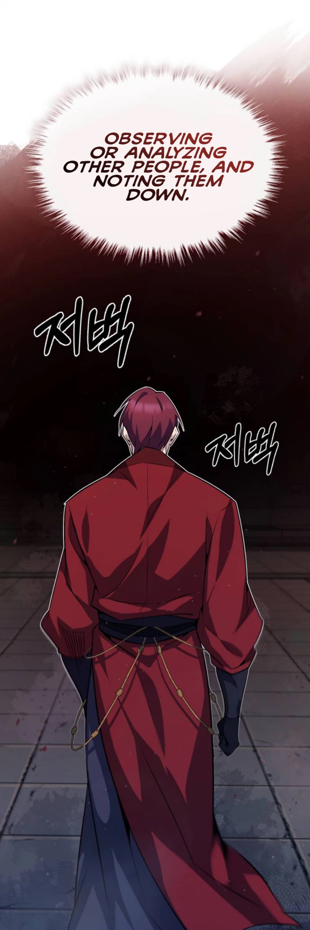 One Hit Teacher, Master Baek Chapter 14 page 12 - Chapter 14