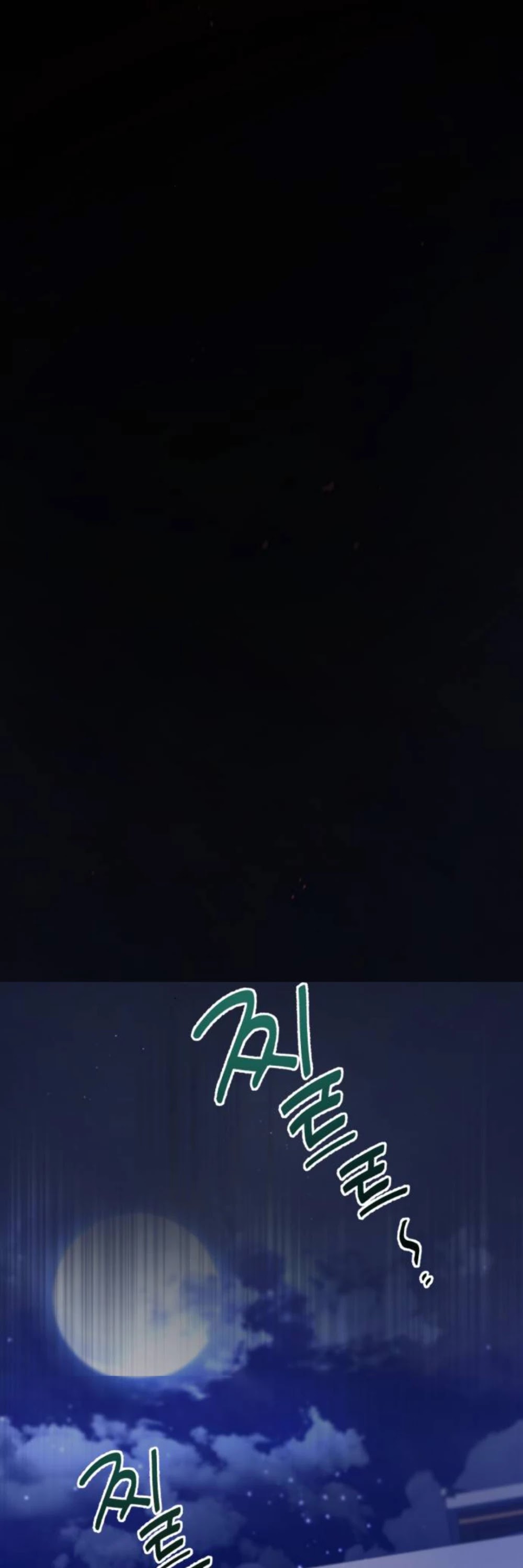 One Hit Teacher, Master Baek Chapter 14 page 15 - Chapter 14
