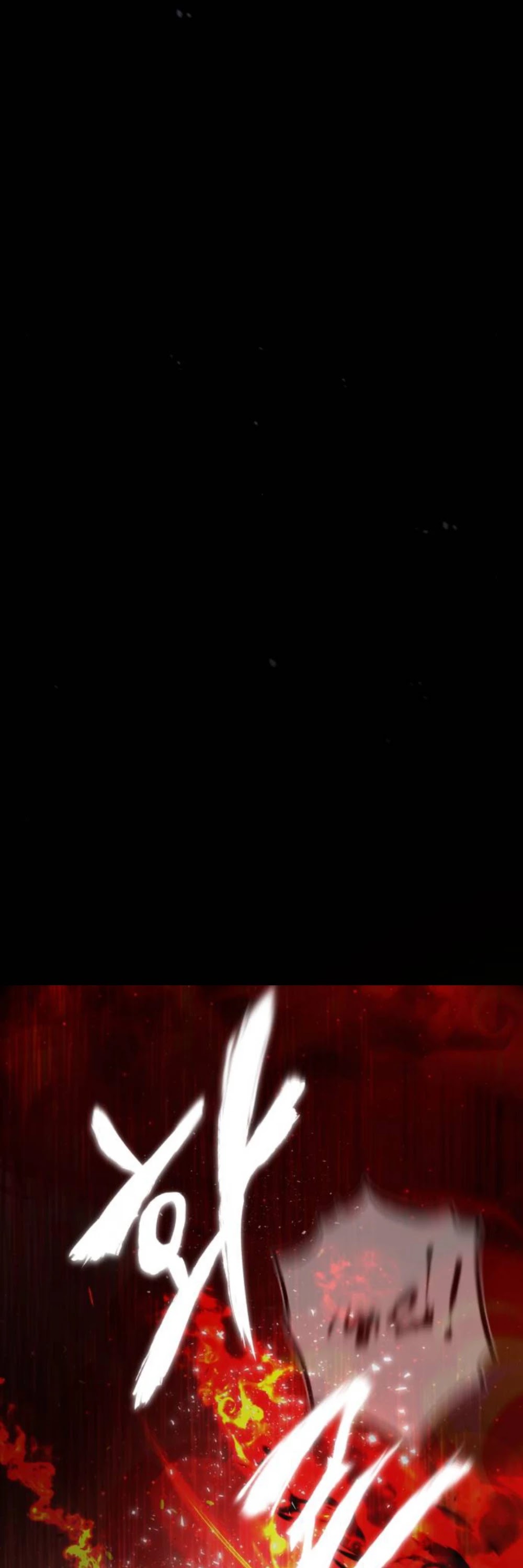 One Hit Teacher, Master Baek Chapter 14 page 23 - Chapter 14