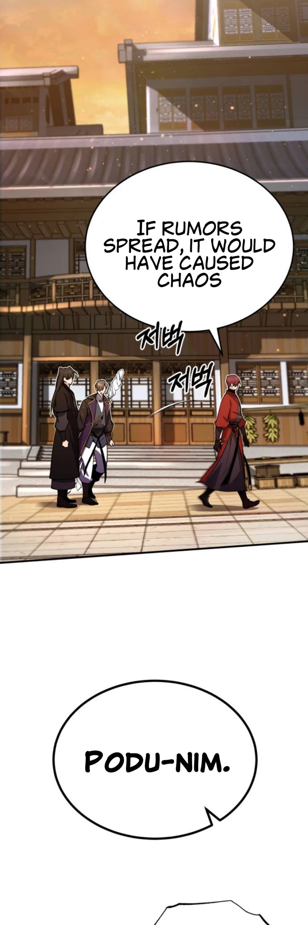 One Hit Teacher, Master Baek Chapter 14 page 3 - Chapter 14