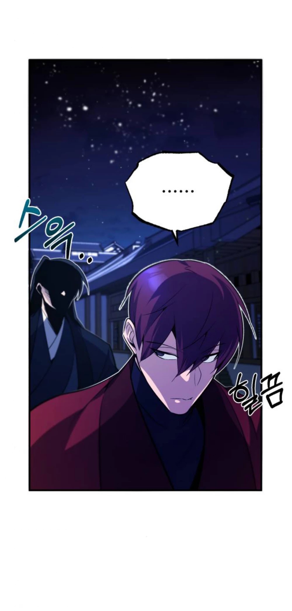 One Hit Teacher, Master Baek Chapter 14 page 38 - Chapter 14