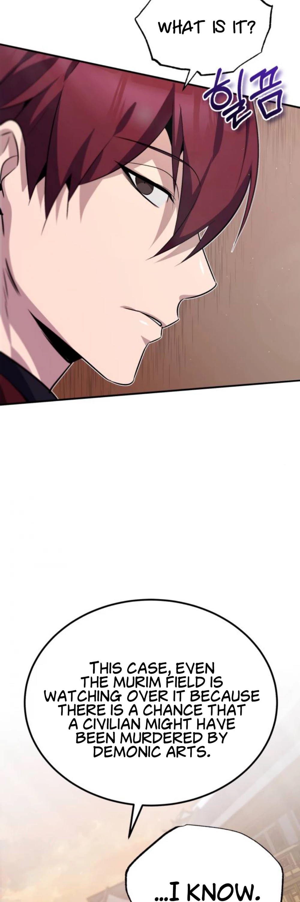 One Hit Teacher, Master Baek Chapter 14 page 4 - Chapter 14