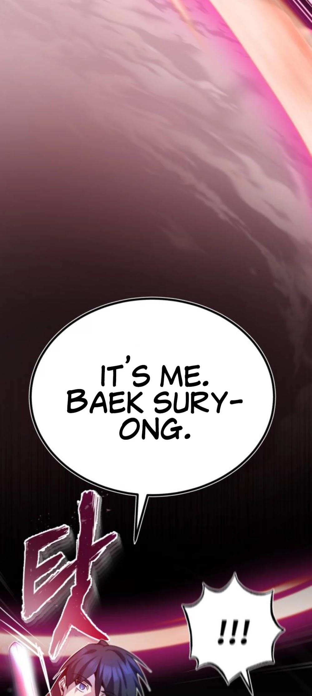 One Hit Teacher, Master Baek Chapter 14 page 40 - Chapter 14
