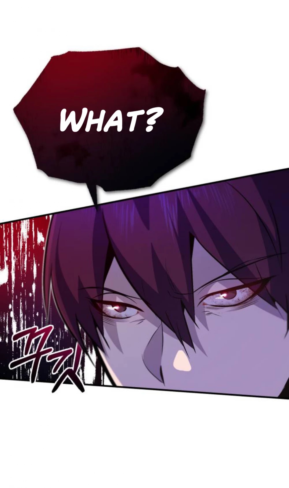 One Hit Teacher, Master Baek Chapter 14 page 46 - Chapter 14