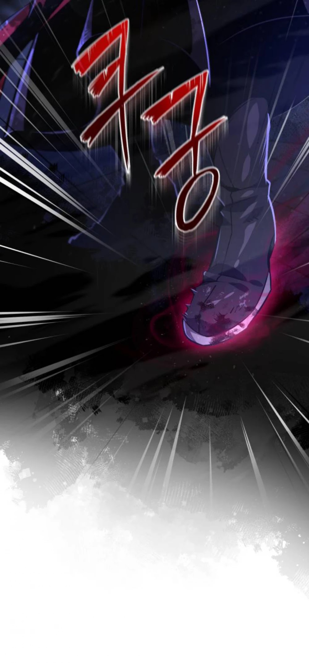 One Hit Teacher, Master Baek Chapter 14 page 55 - Chapter 14