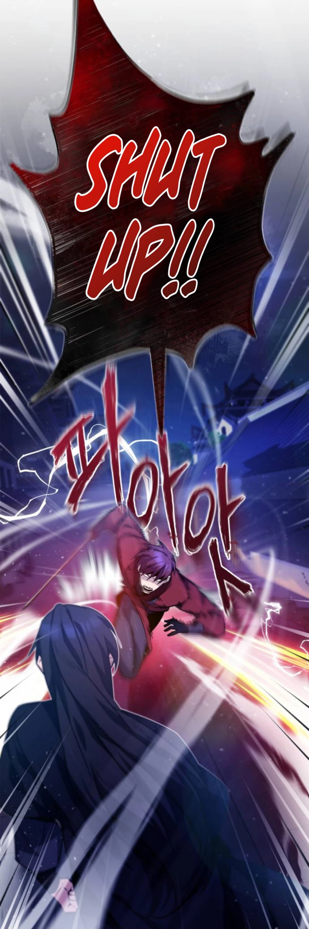One Hit Teacher, Master Baek Chapter 14 page 57 - Chapter 14