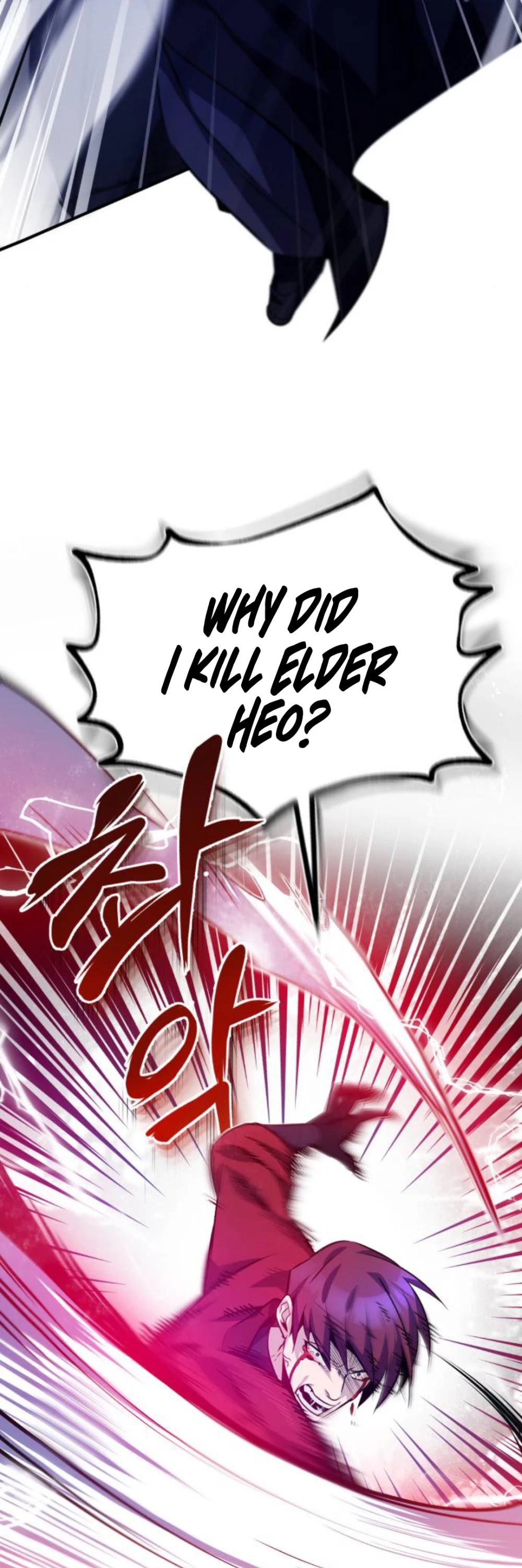 One Hit Teacher, Master Baek Chapter 14 page 58 - Chapter 14