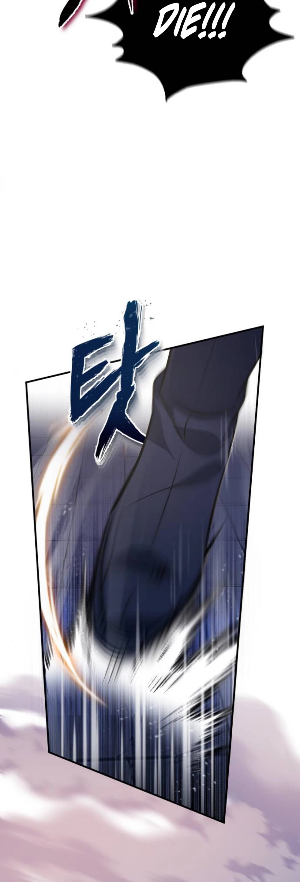 One Hit Teacher, Master Baek Chapter 14 page 65 - Chapter 14
