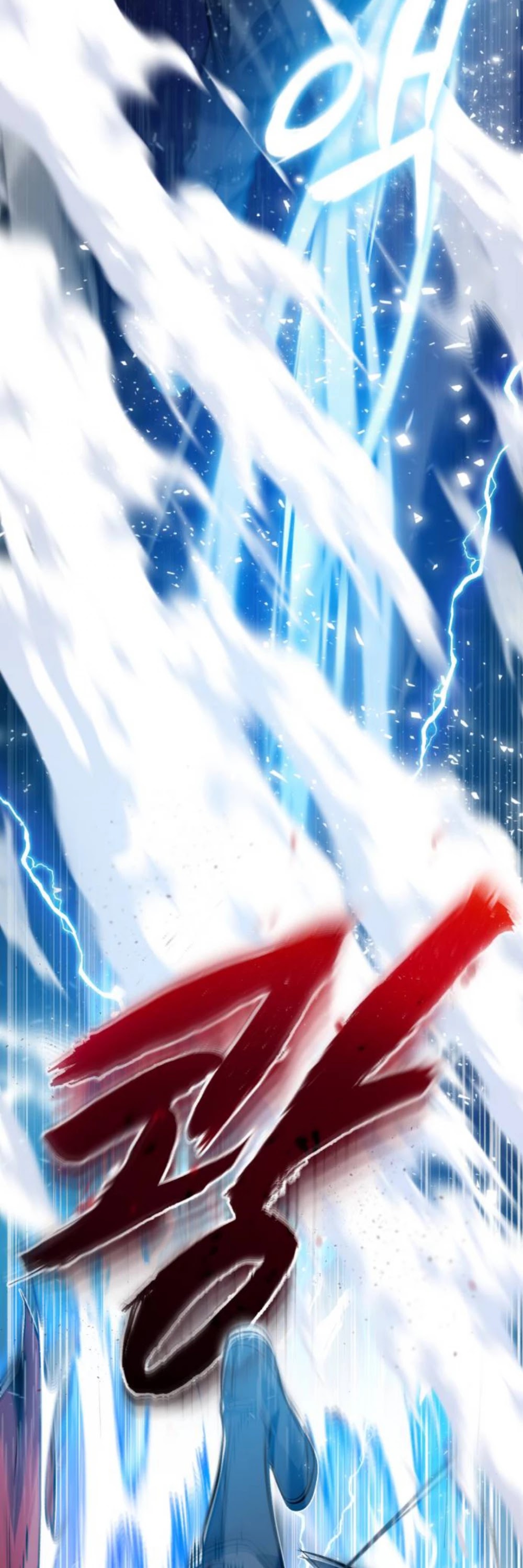 One Hit Teacher, Master Baek Chapter 14 page 67 - Chapter 14