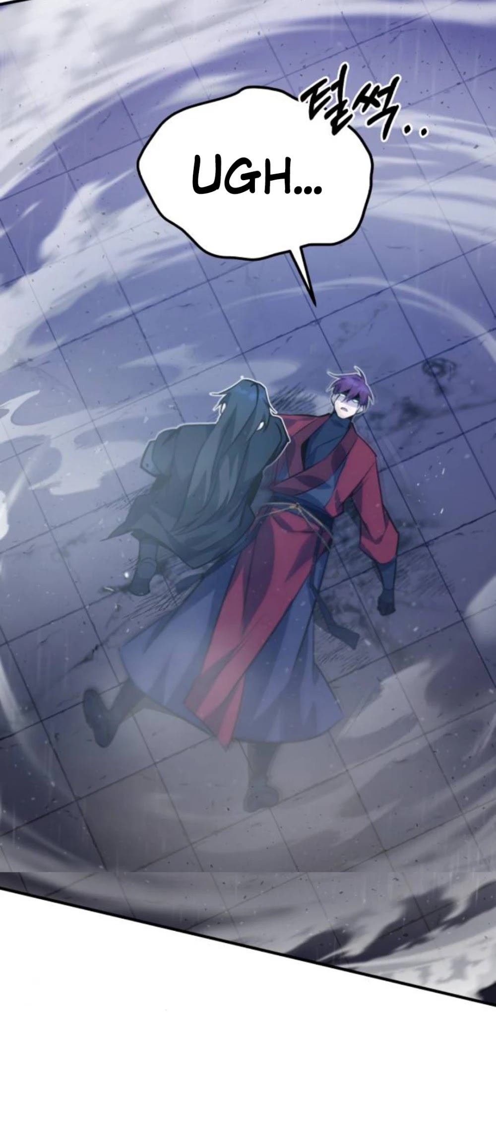 One Hit Teacher, Master Baek Chapter 14 page 69 - Chapter 14