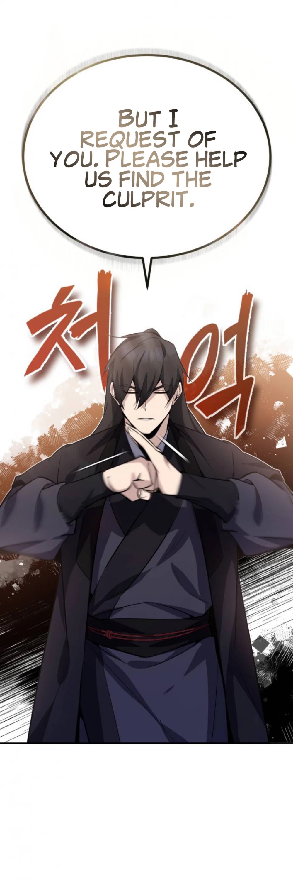 One Hit Teacher, Master Baek Chapter 14 page 7 - Chapter 14