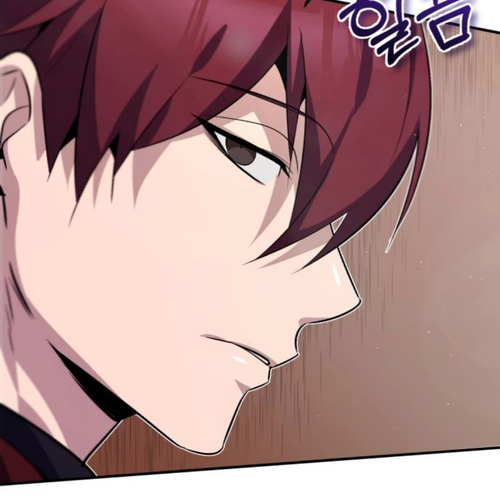 One Hit Teacher, Master Baek Chapter 14 cover