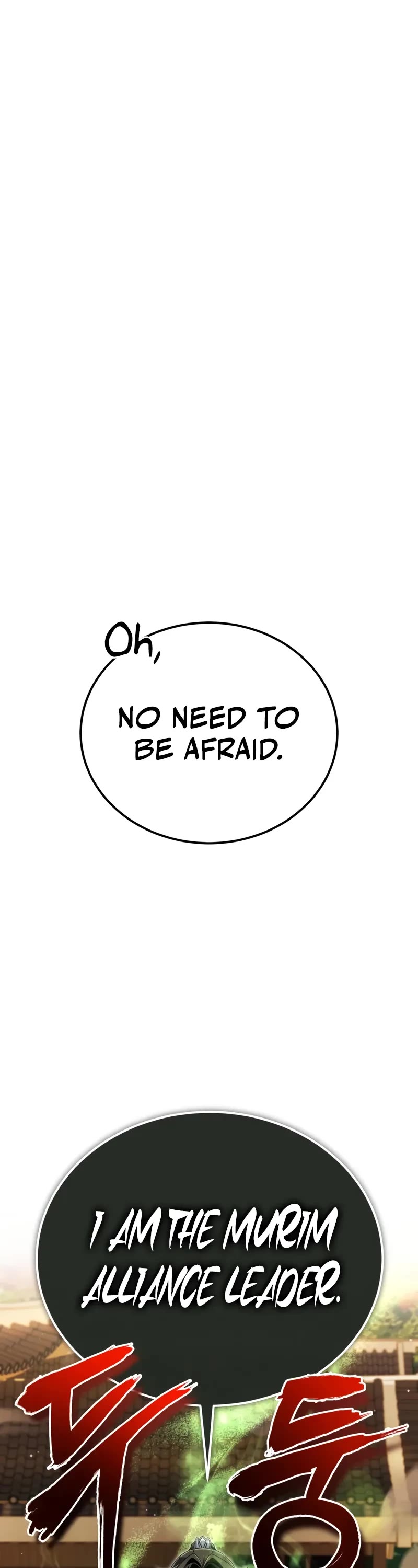 One Hit Teacher, Master Baek Chapter 140 page 2 - Chapter 140