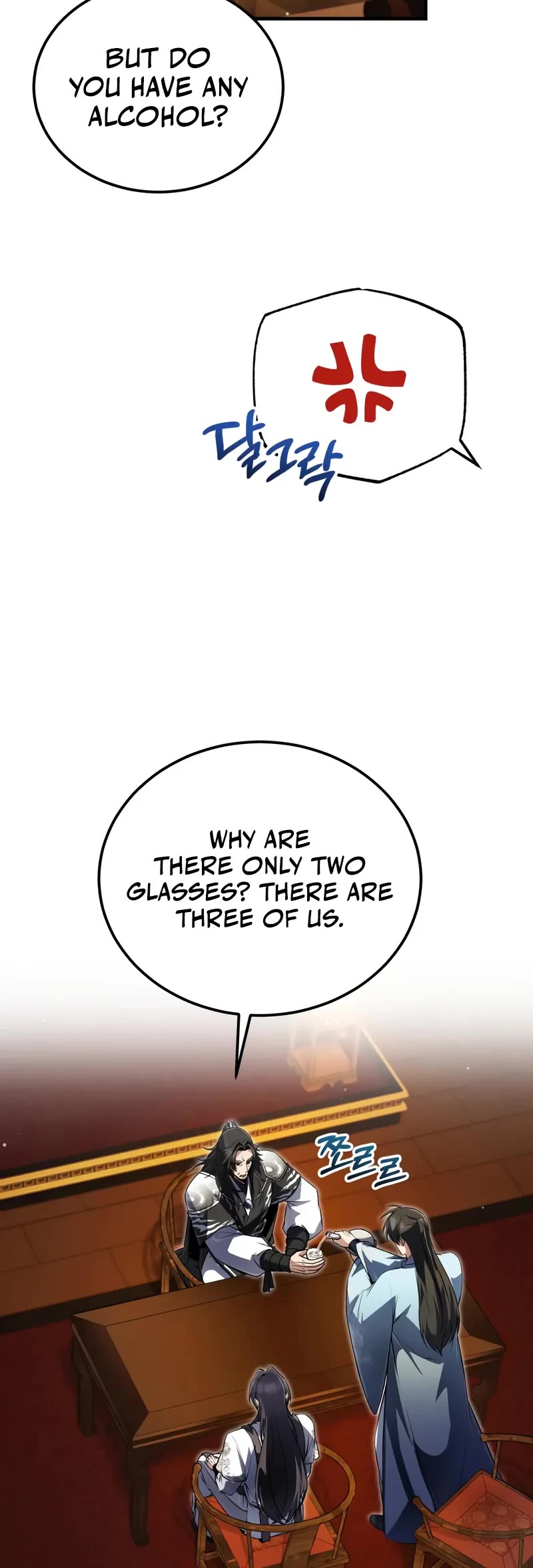 One Hit Teacher, Master Baek Chapter 140 page 40 - Chapter 140