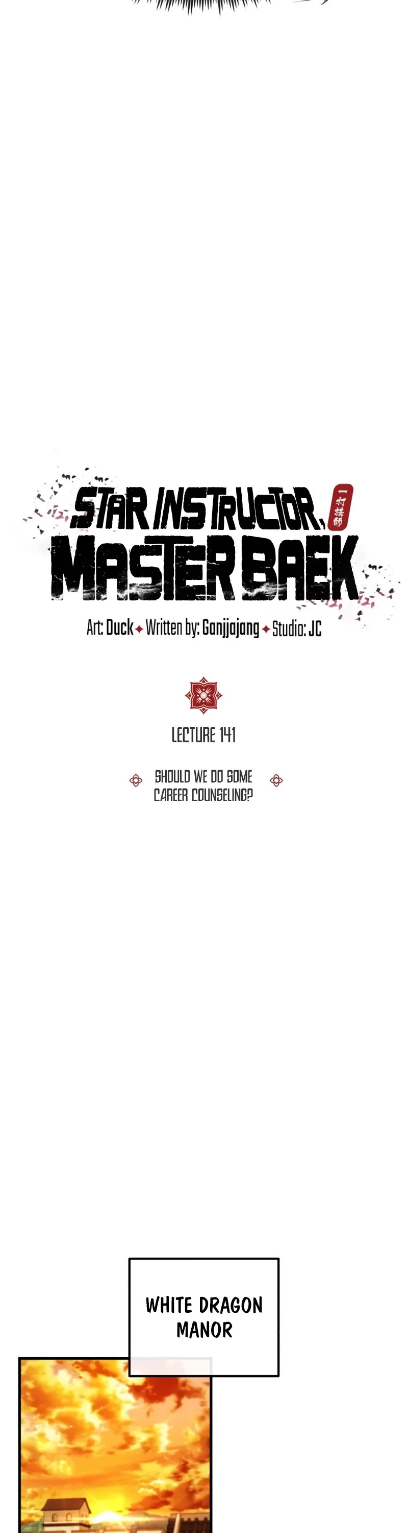 One Hit Teacher, Master Baek Chapter 141 page 20 - Chapter 141