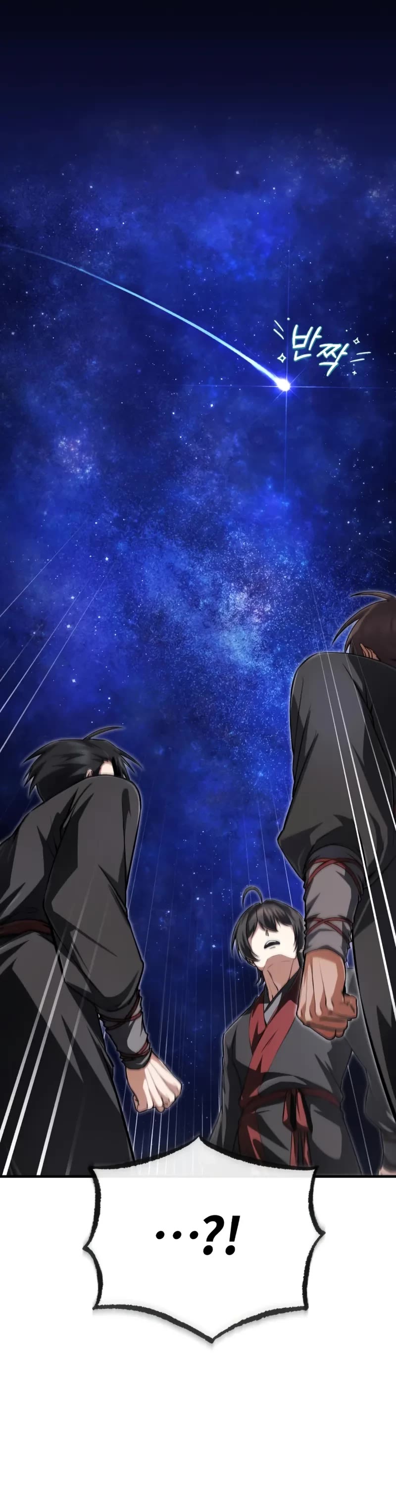 One Hit Teacher, Master Baek Chapter 141 page 23 - Chapter 141