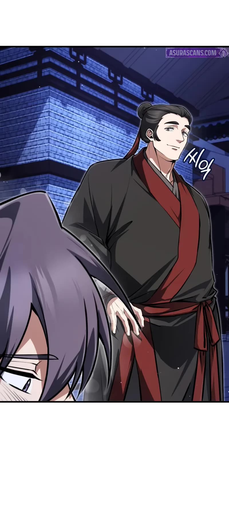 One Hit Teacher, Master Baek Chapter 141 page 52 - Chapter 141